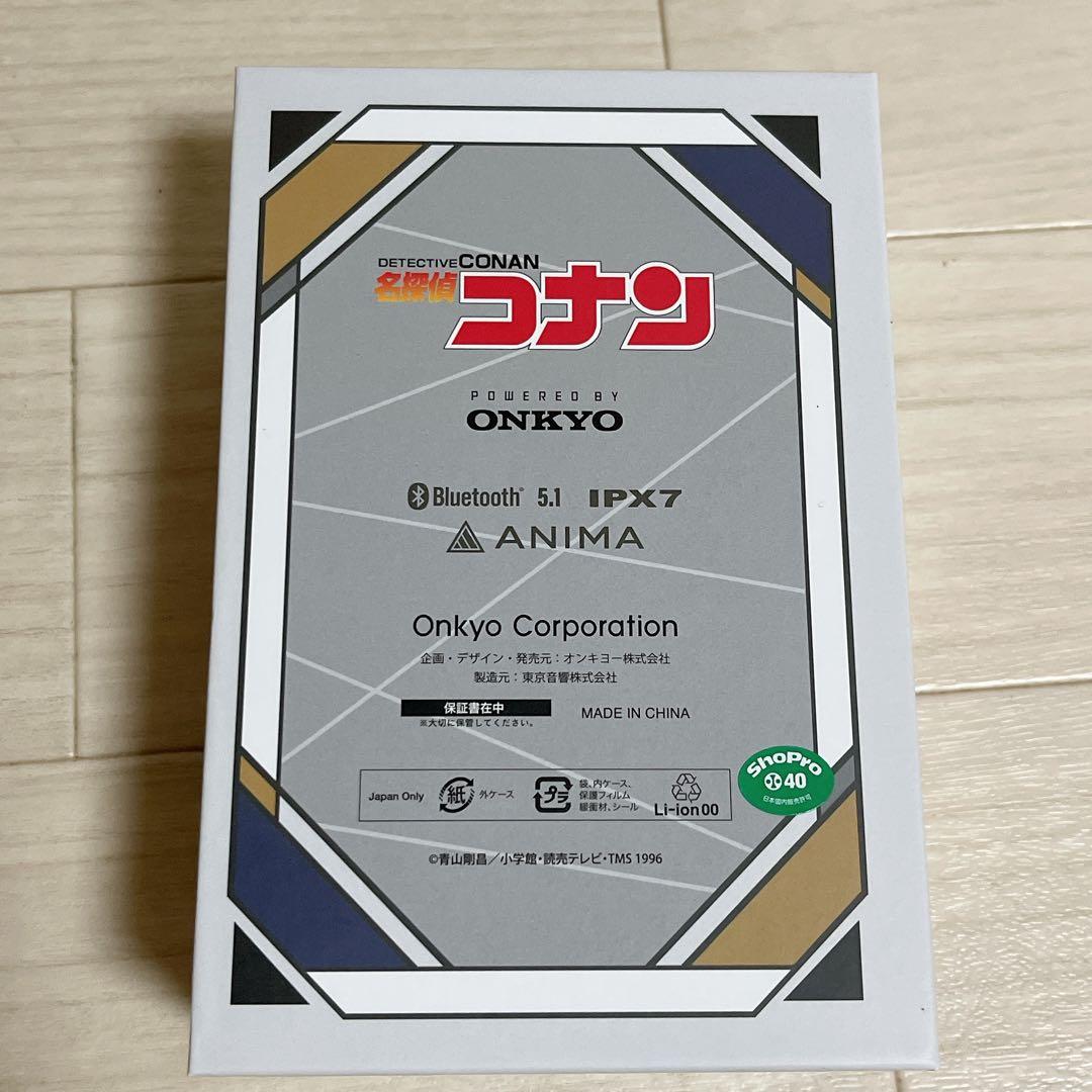 Other Ver. Onkyo