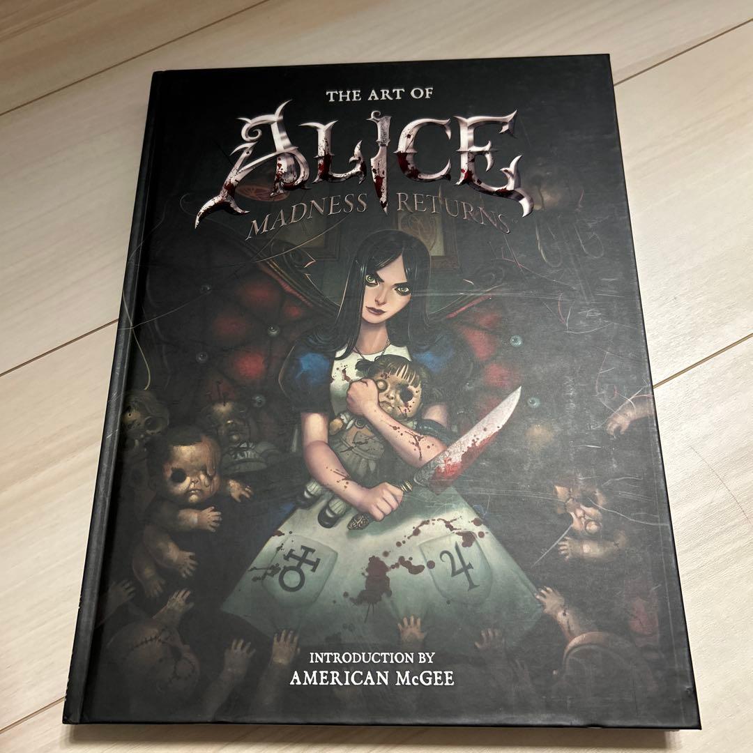 Art Design Music The Of Alice: Madness Returns