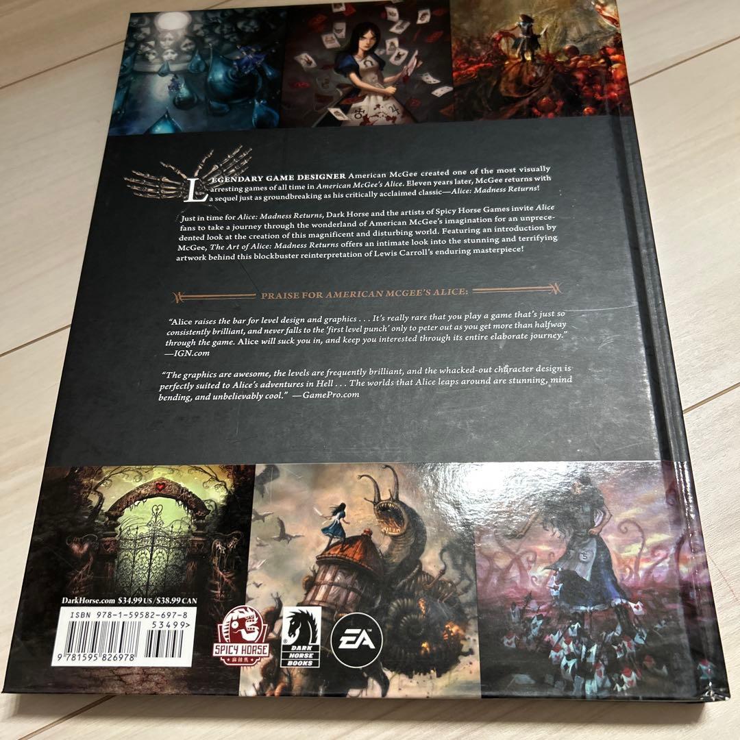 Art Design Music The Of Alice: Madness Returns