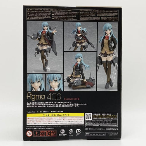 Max Factory Game Character Figma 403 [17]