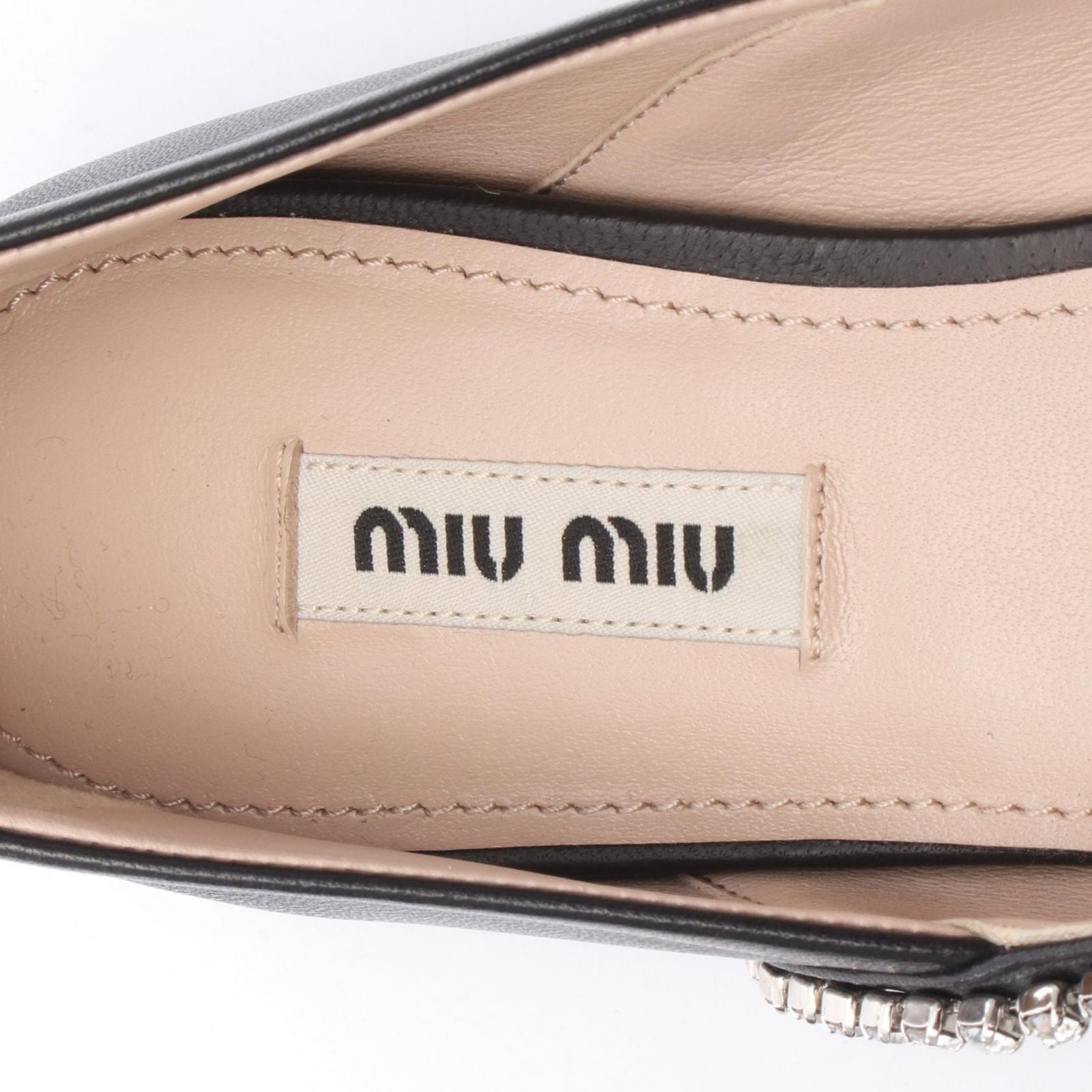 Miu Others Used A