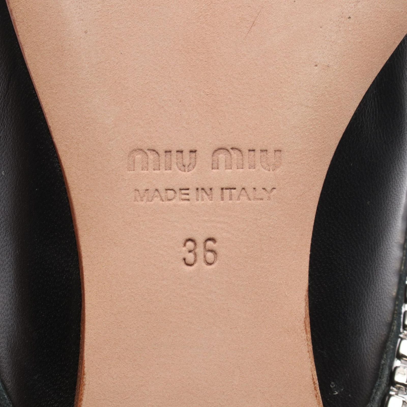 Miu Others Used A