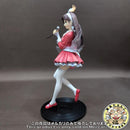 Good Smile Company Other White Album 1/8
