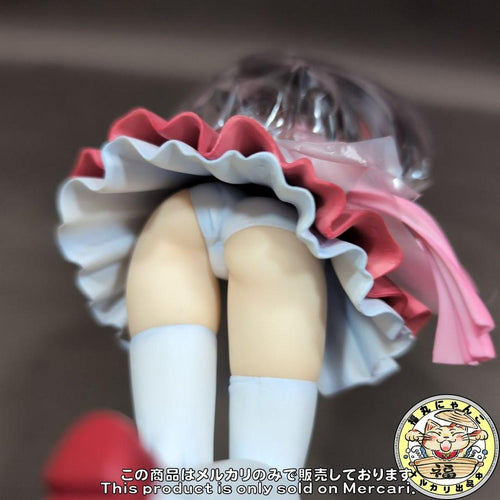 Good Smile Company Other White Album 1/8