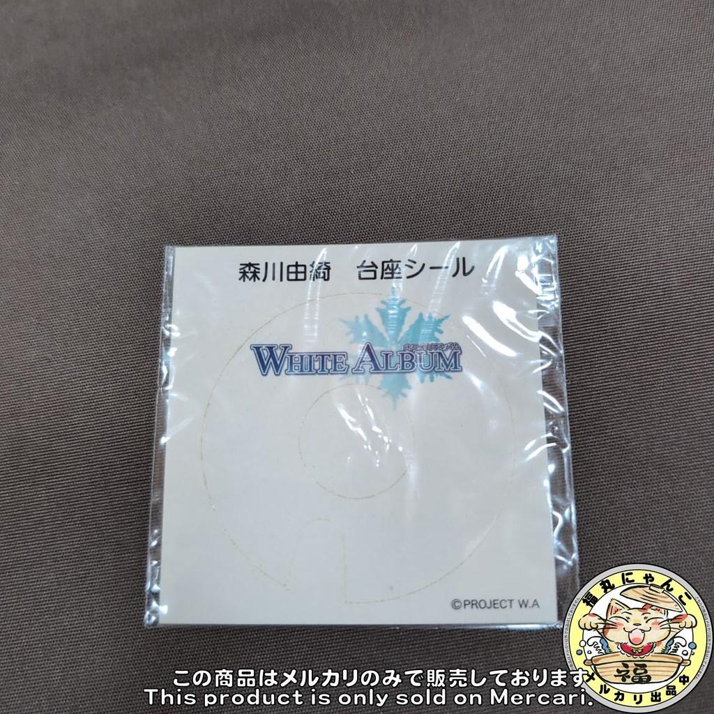 Good Smile Company Other White Album 1/8