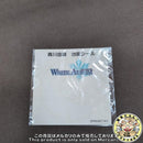 Good Smile Company Other White Album 1/8