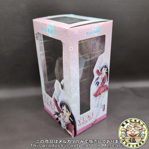Good Smile Company Other White Album 1/8