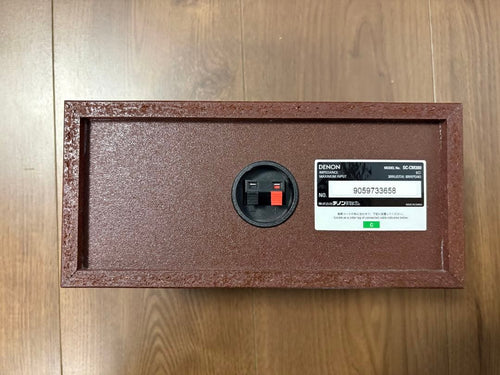Denon Sound Speaker Rear Bar Dht-M380