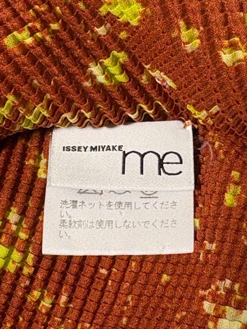 Me By Issey Miyake Short-Sleeve