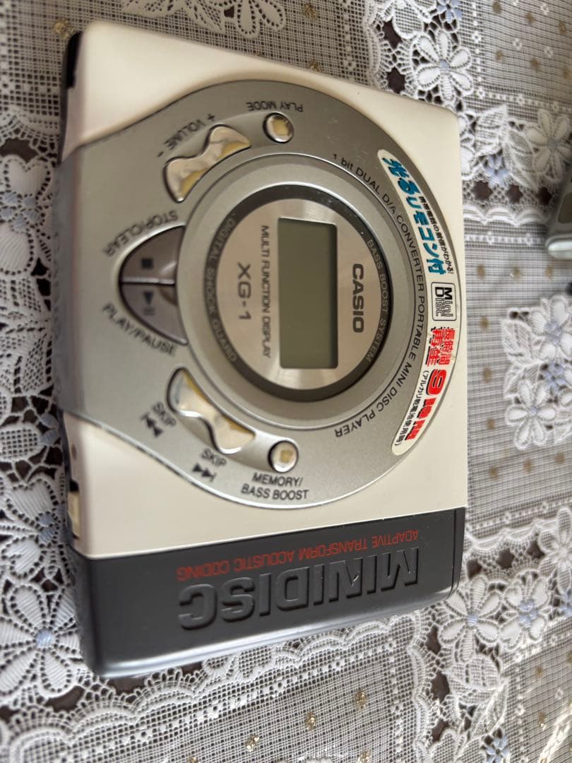 Portable Md Players Casio Xg-1