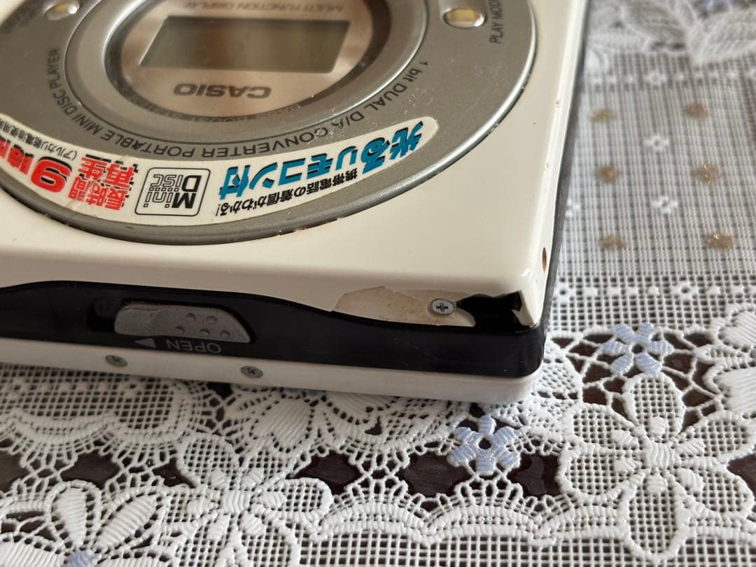 Portable Md Players Casio Xg-1