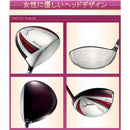 Ping Drivers Hb 12.5 L 44 Inc
