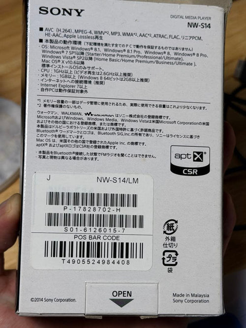Sony Digital Audio Players Walkman Nw-S14 8Gb