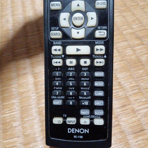 Denon Av Amplifier Rc-1156