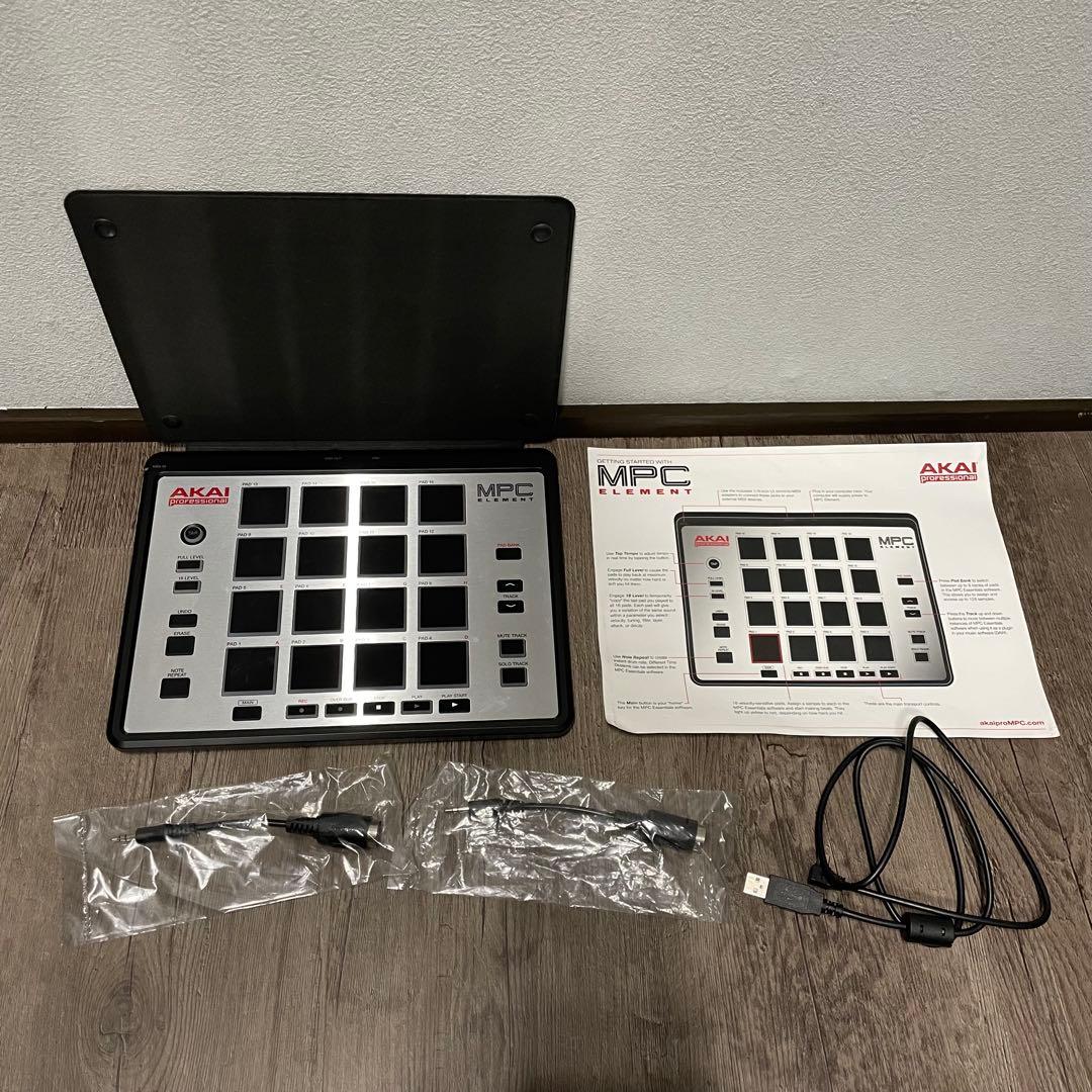 Akai Professional Midi Keyboard Pad Mpc Element
