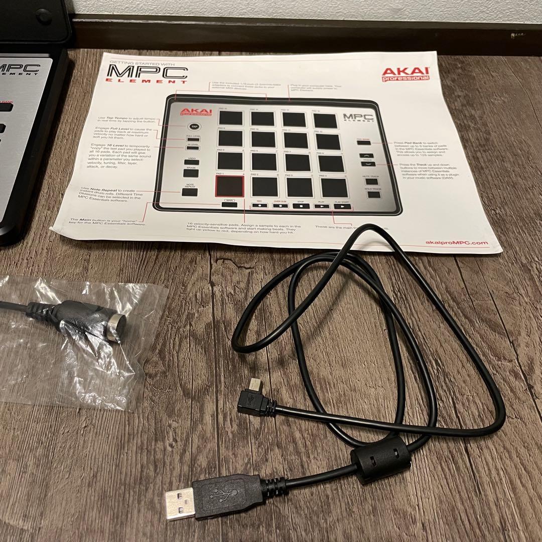 Akai Professional Midi Keyboard Pad Mpc Element