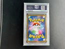 Pok Mon Trading Card Game Ar 072/063 Psa10