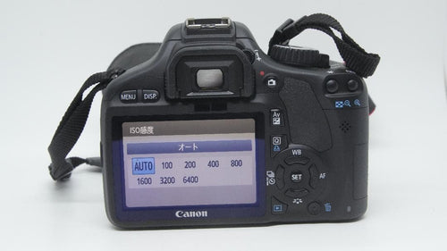 Digital Slrs E3057 Canon Eos Kiss X4