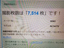 Sony Digital Slr 77 Slt-A77V Vg-C77Am