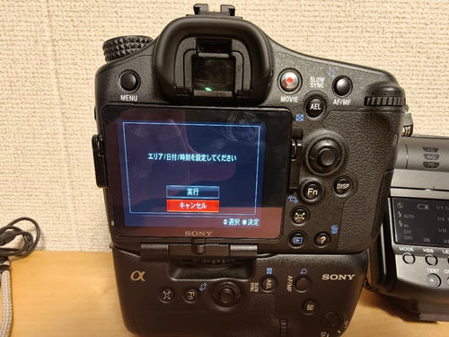 Sony Digital Slr 77 Slt-A77V Vg-C77Am