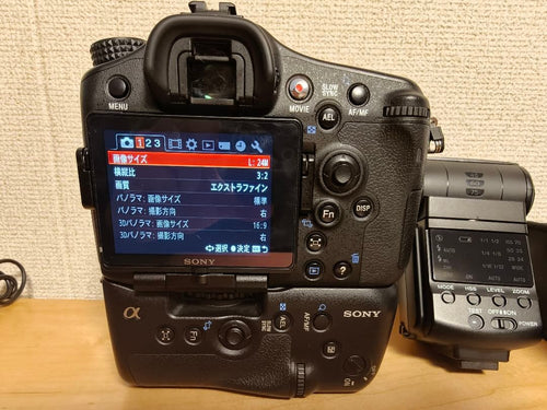 Sony Digital Slr 77 Slt-A77V Vg-C77Am