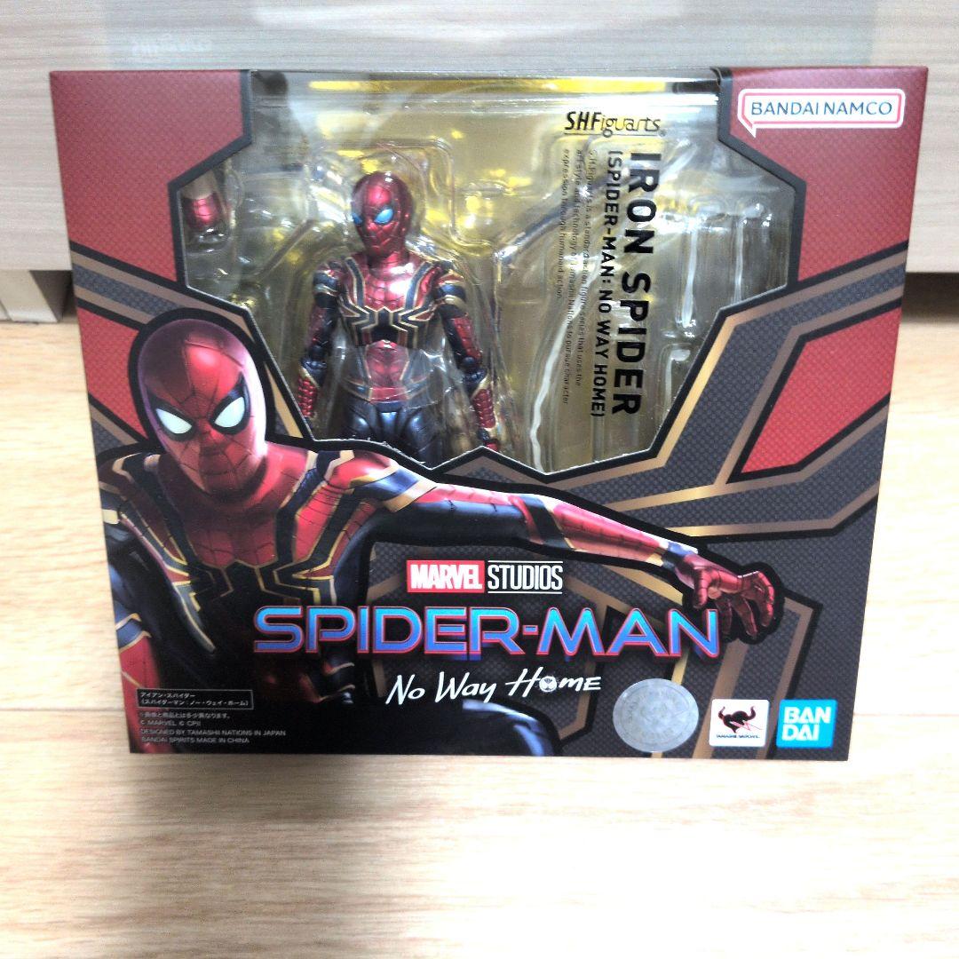 S.H.Figuarts American Comic