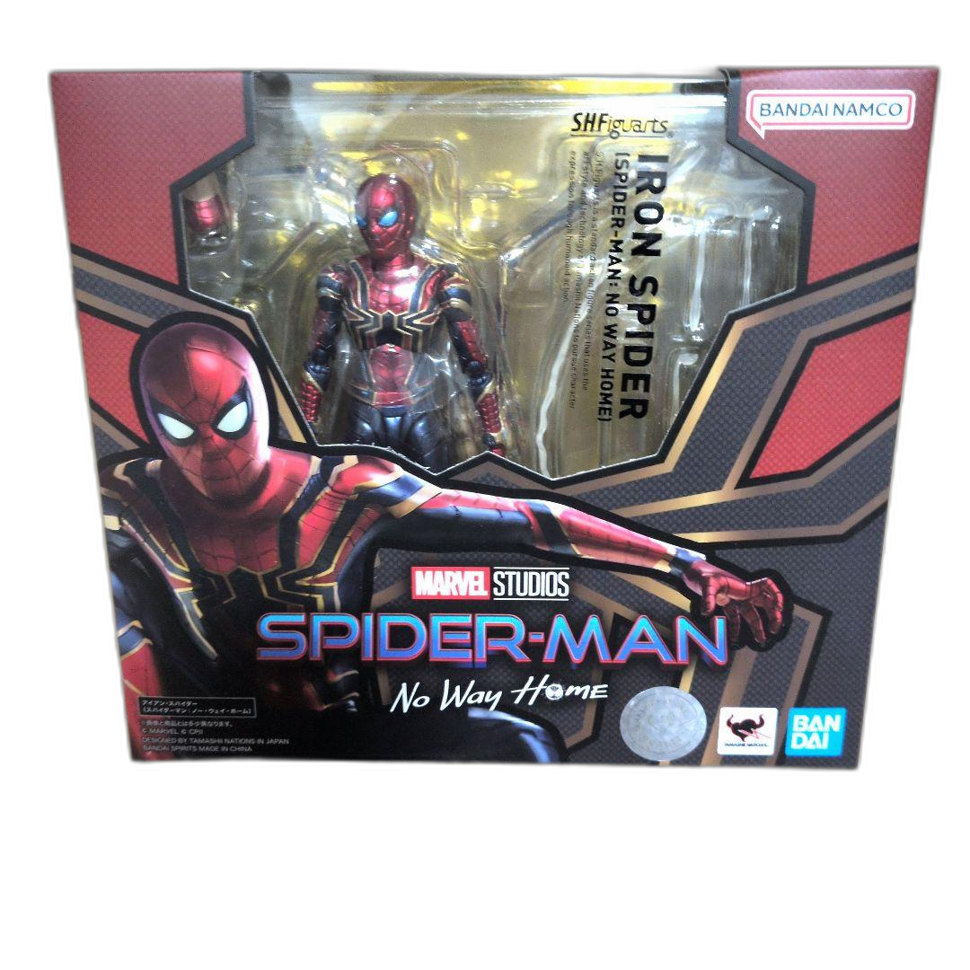 S.H.Figuarts American Comic