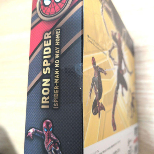 S.H.Figuarts American Comic