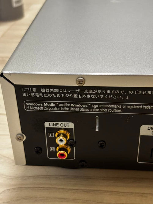 Denon Cd Sacd Players Al32 Processing