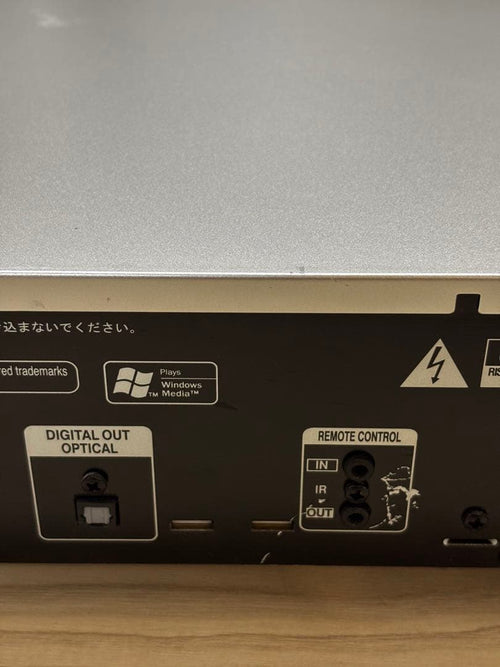 Denon Cd Sacd Players Al32 Processing
