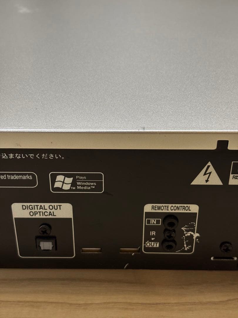 Denon Cd Sacd Players Al32 Processing