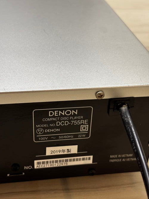 Denon Cd Sacd Players Al32 Processing