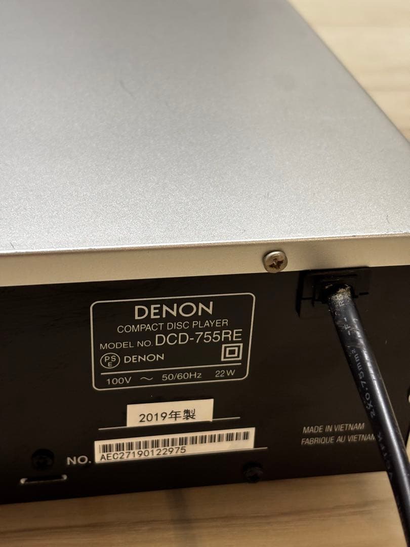 Denon Cd Sacd Players Al32 Processing