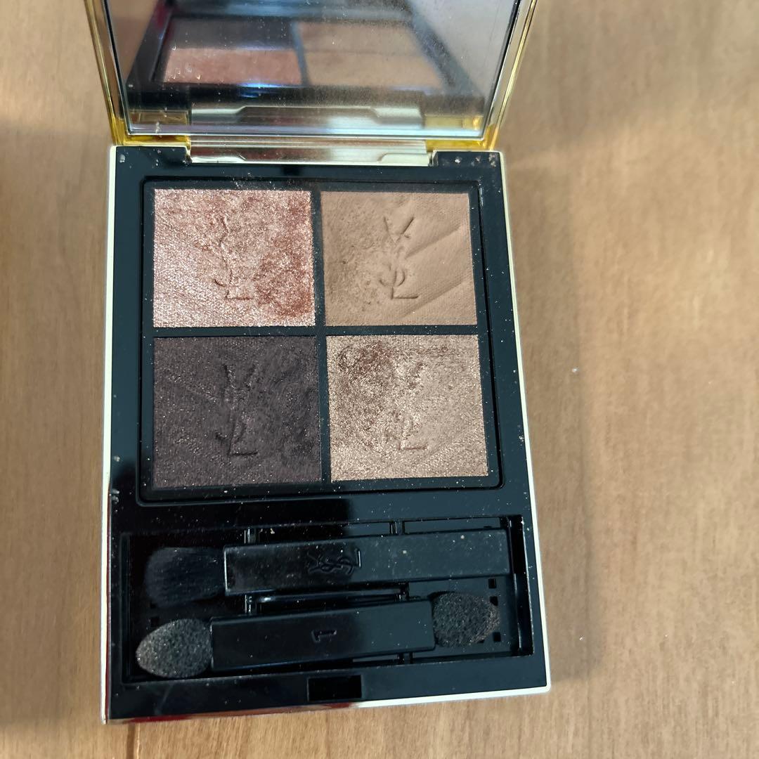 Yves Saint Laurent Eyeshadow Palettes Ysl 710