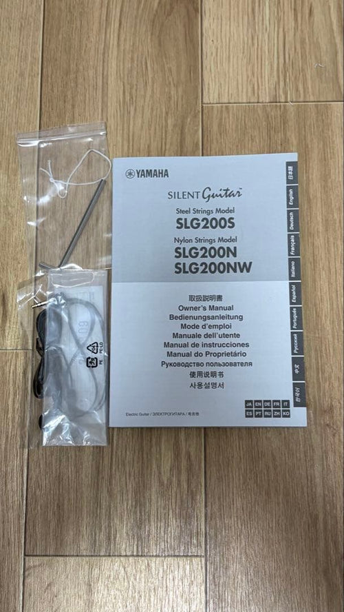Yamaha Classical Guitars Slg200N 1