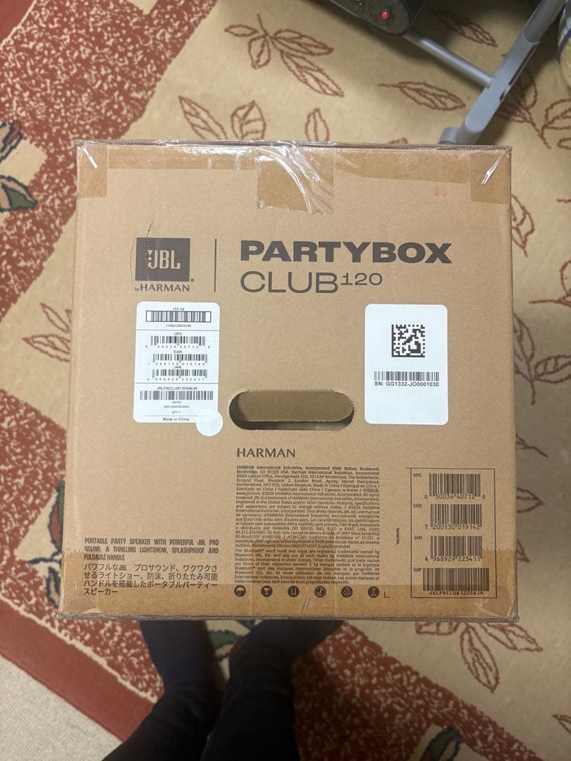 Jbl Wireless Speaker Partybox Club 120