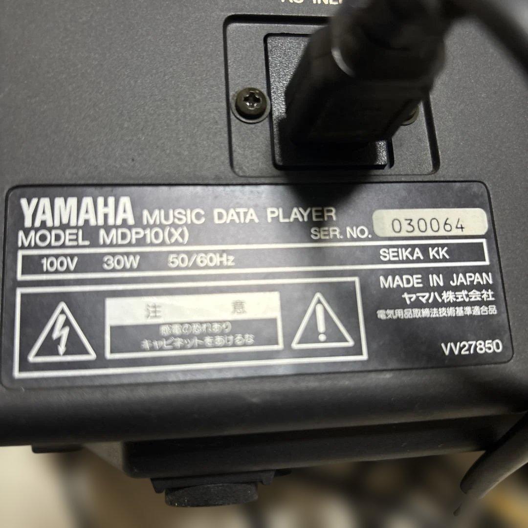 Yamaha Others Mdp10