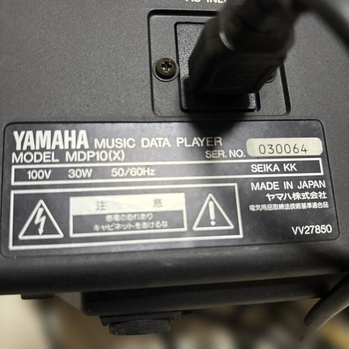Yamaha Others Mdp10