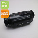 Video Camera Body Ivis Hf G20 Canon Ok 02000