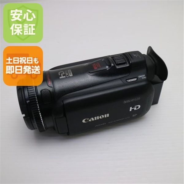 Video Camera Body Ivis Hf G20 Canon Ok 02000