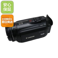 Video Camera Body Ivis Hf G20 Canon Ok 02000