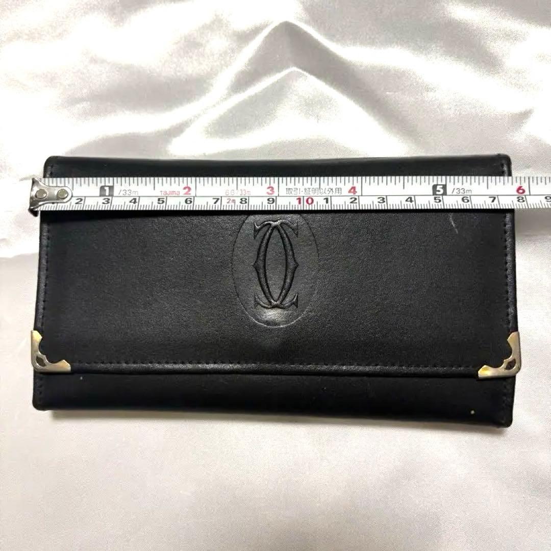 Cartier Long Wallets
