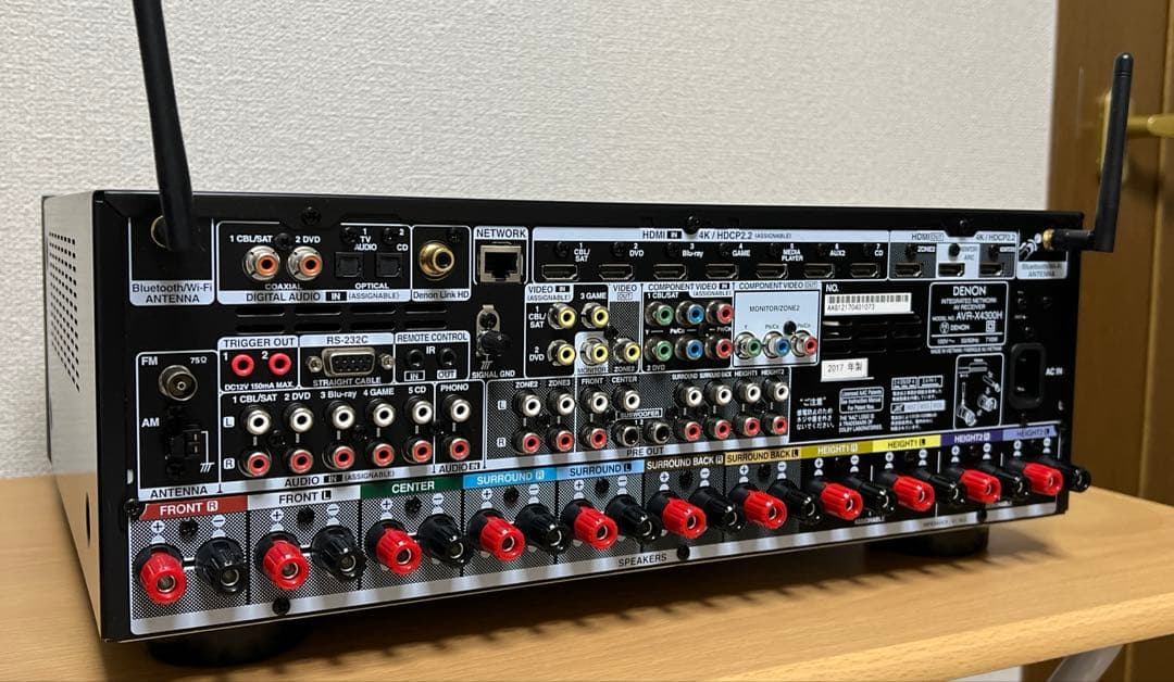 Denon Av Amplifiers Avr-X4300H 11.2Ch