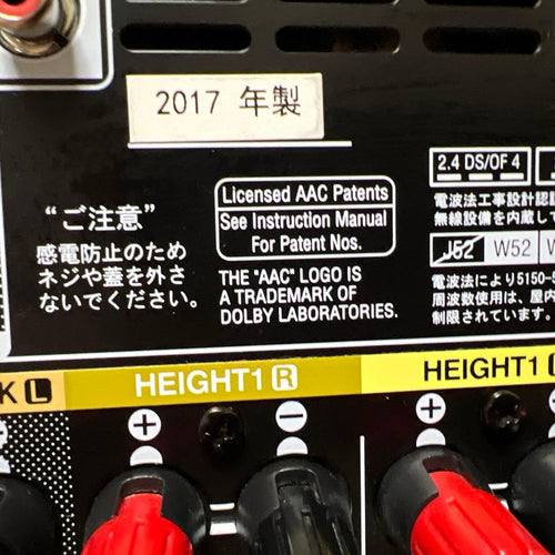 Denon Av Amplifiers Avr-X4300H 11.2Ch