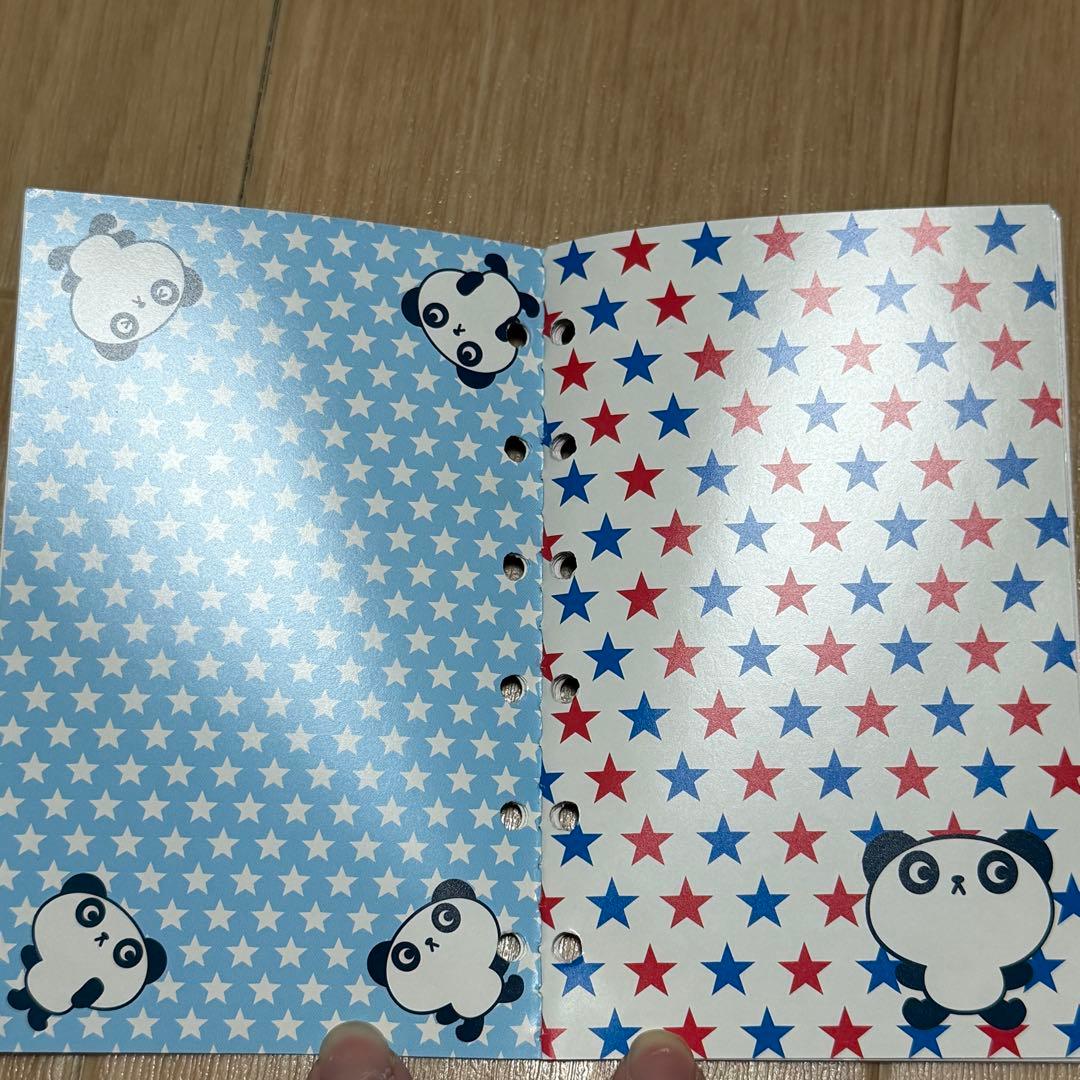 Others Animal Baby