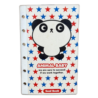 Others Animal Baby