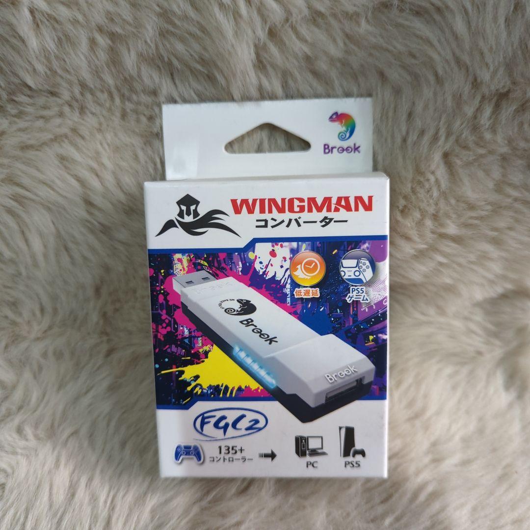 Other Wingman Pc Orps5