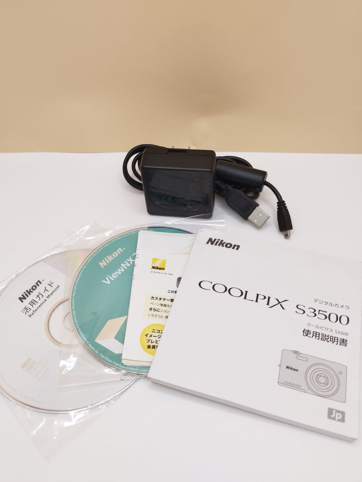 Nikon Compact Digital Camera Coolpix S3500 20260515