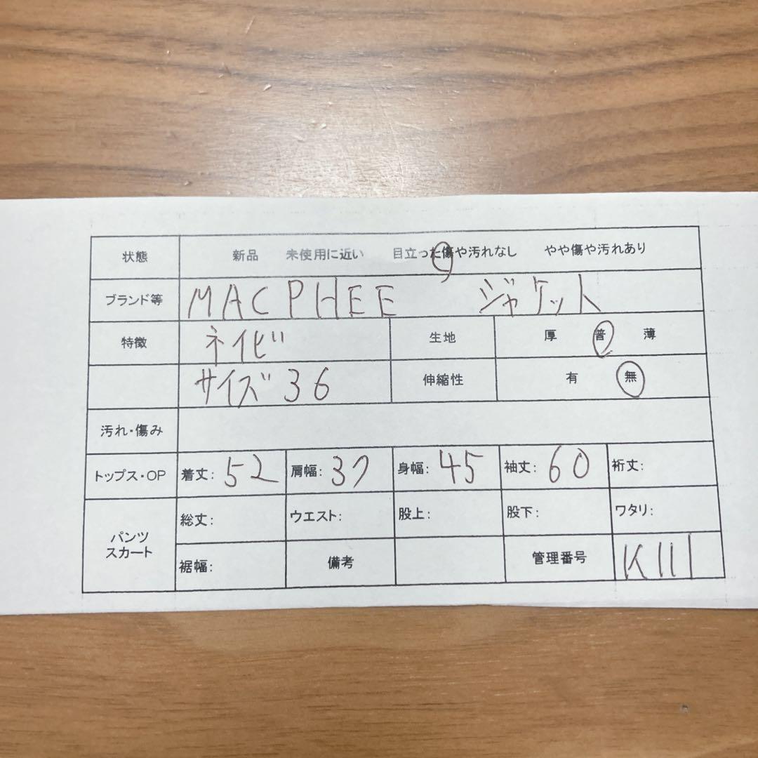Macphee Tailored Jackets 36