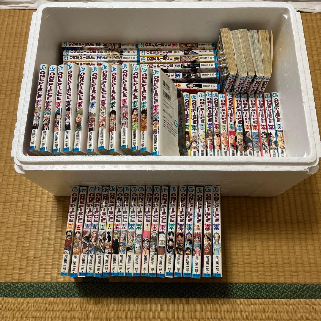 Sh Nen Manga 8 First Edition 1 77